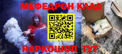 амфетамин Новодвинск