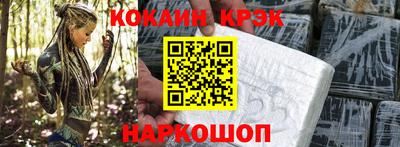 jwh Новозыбков