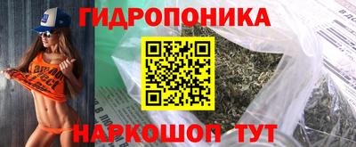 скорость Новокубанск