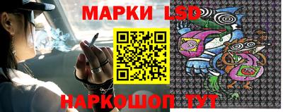 скорость Новокубанск
