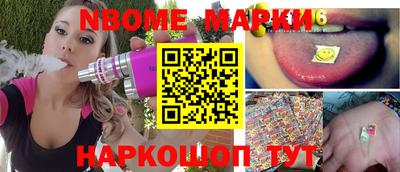 jwh Новозыбков