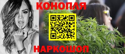 скорость Новокубанск
