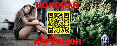 амфетамин Новодвинск