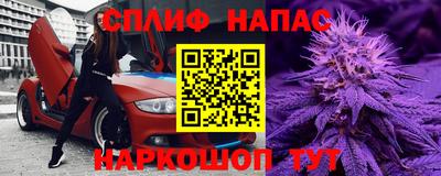 амфетамин Новодвинск
