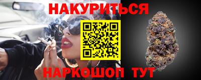 скорость Новокубанск