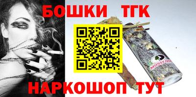 jwh Новозыбков