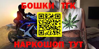 jwh Новозыбков