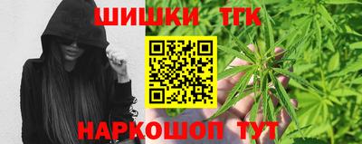 амфетамин Новодвинск