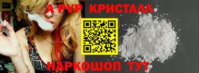 амфетамин Новодвинск