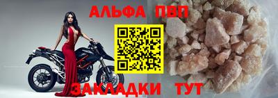амфетамин Новодвинск