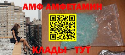 скорость Новокубанск