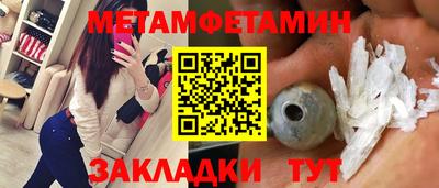 jwh Новозыбков
