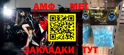 скорость Новокубанск