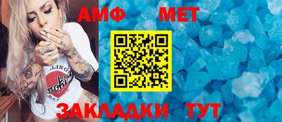 jwh Новозыбков