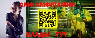 jwh Новозыбков