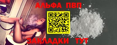 jwh Новозыбков