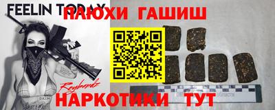 jwh Новозыбков