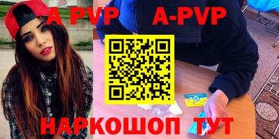 jwh Новозыбков