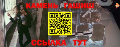 скорость Новокубанск