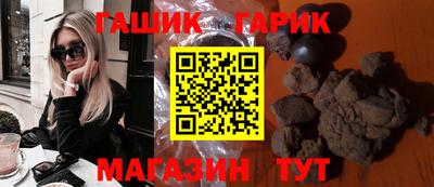 jwh Новозыбков