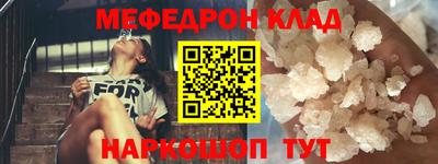 скорость Новокубанск