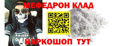 jwh Новозыбков