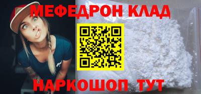 jwh Новозыбков