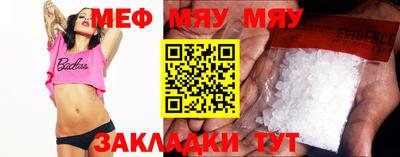 jwh Новозыбков