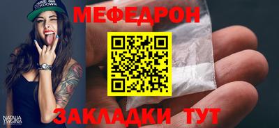 jwh Новозыбков