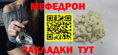 jwh Новозыбков